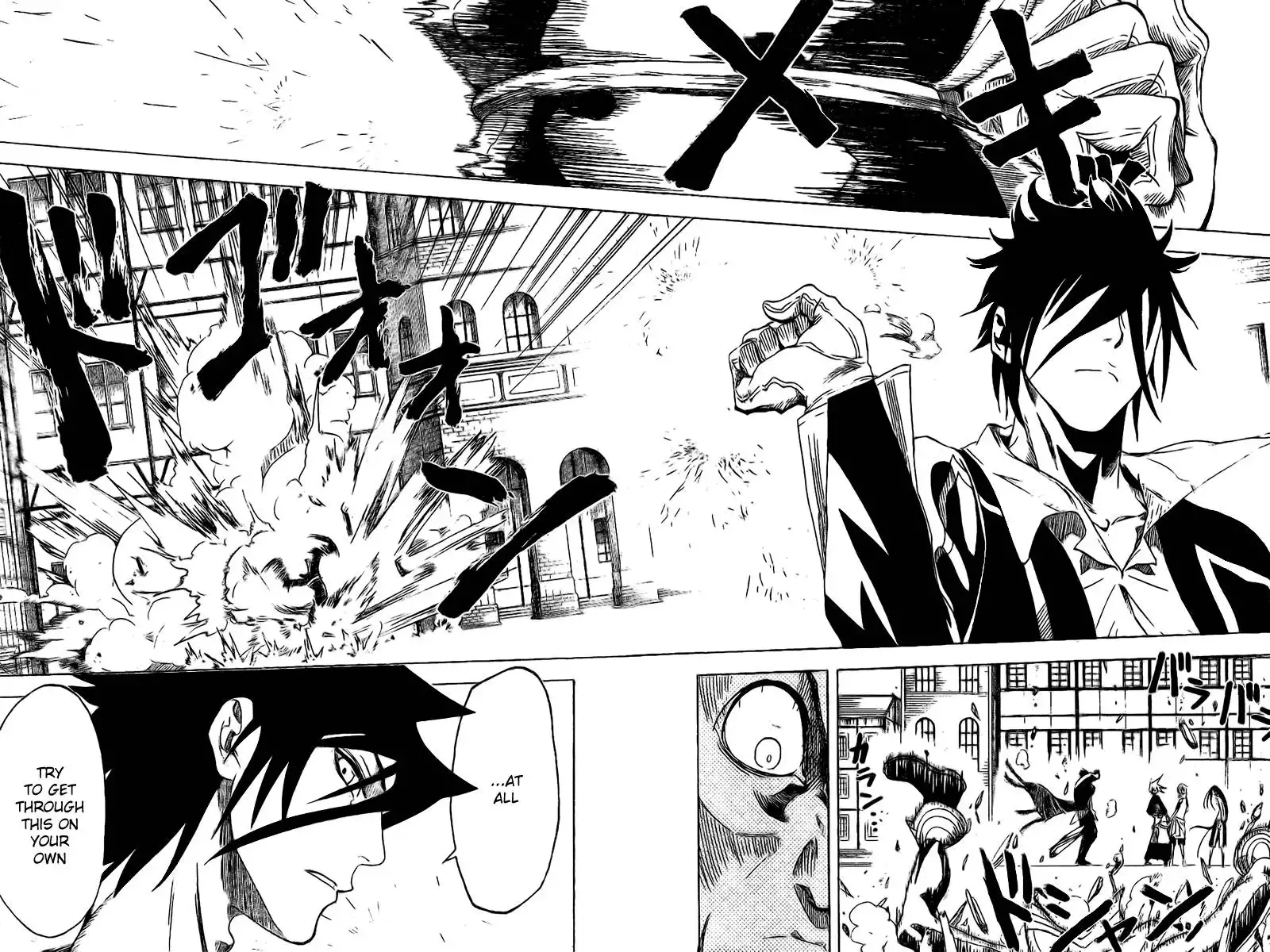 Double Arts Chapter 21 14